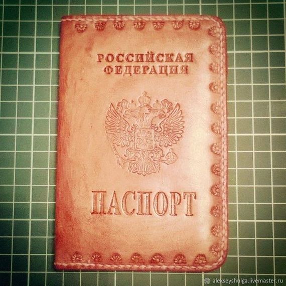 прописка в Новодвинске